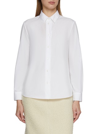 Main View - Click To Enlarge - THE ROW - Sadie Cotton Shirt
