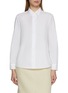 Main View - Click To Enlarge - THE ROW - Sadie Cotton Shirt