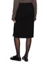 Back View - Click To Enlarge - THE ROW - Anwar Wool Skirt