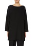 Main View - Click To Enlarge - THE ROW - Bastira Boatneck Top