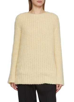 Main View - Click To Enlarge - THE ROW - Mirr Cashmere Knit Sweater
