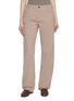 THE ROW Carlyl Corduroy Pants