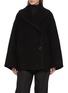 Main View - Click To Enlarge - THE ROW - Temur Shawl Collar Wool Coat