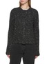 Main View - Click To Enlarge - THE ROW - Mauino Speckled Crewneck Cashmere Knit Cardigan