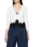 ERMANNO SCERVINO Quarter Sleeve Contrast Lace Cardigan