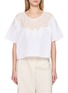 ERMANNO SCERVINO Lace Embroidery Top