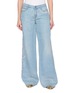 ERMANNO SCERVINO Lace Embroidered Wide Leg Jeans