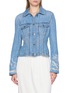 ERMANNO SCERVINO Lace Panelled Sleeves Denim Jacket