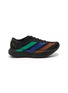 Main View - Click To Enlarge Main View - Click To Enlarge - ADIDAS - x Pharrell Williams Humanrace Adizero Evo SL Men's Sneakers