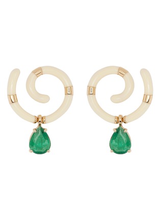 Main View - Click To Enlarge - BEA BONGIASCA - Snail 9K Gold Emerald Enamel Earrings