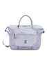 Main View - Click To Enlarge - ON - Track Pack 35L Lite Shoulder Bag