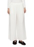 Main View - Click To Enlarge - DETERM - Wide Leg Pants