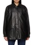 Main View - Click To Enlarge - TONYWACK - Leather Car Coat