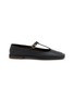 Main View - Click To Enlarge - THE ROW - Square T-Bar Leather Ballerina Flats