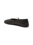 Detail View - Click To Enlarge - THE ROW - Leather Ballet Flats