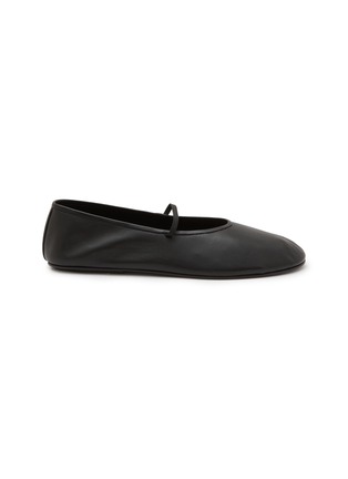 Main View - Click To Enlarge - THE ROW - Leather Ballet Flats
