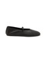 THE ROW Leather Ballet Flats