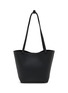 THE ROW Medium Park Grained Leather Tote Bag