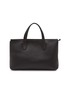 Main View - Click To Enlarge - THE ROW - Marcel Satchel Saddle Leather Bag