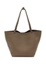 THE ROW Park Tote Three Leather Shoulder Bag