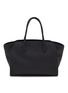 Main View - Click To Enlarge - THE ROW - Marlo 12 Grained Leather Tote Bag