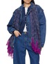 Figure View - Click To Enlarge - LANE'S - Lace Trim Wool Silk Shawl