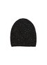 Main View - Click To Enlarge - THE ROW - Marvy Beanie