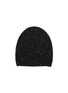 Figure View - Click To Enlarge - THE ROW - Marvy Beanie