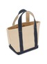 Detail View - Click To Enlarge - SPORTY & RICH - Mini Serif Logo Canvas Tote
