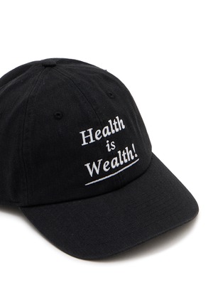 Detail View - Click To Enlarge - SPORTY & RICH - Health Is Wealth Cotton Cap