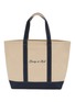 SPORTY & RICH Medium Serif Logo Canvas Tote