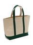 Detail View - Click To Enlarge - SPORTY & RICH - Medium Serif Logo Cotton Tote Bag