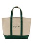 SPORTY & RICH Medium Serif Logo Cotton Tote Bag