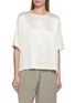 Main View - Click To Enlarge - SHARON WAUCHOB - Short Sleeve Silk T-Shirt