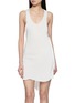Main View - Click To Enlarge - SHARON WAUCHOB - Elvira Sleeveless Asymmetrical Fringe Trim Dress