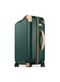  -  - Bossa Nova Cabin Multiwheel® IATA (Jet Green/Beige, 32-litre)