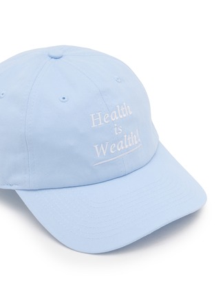 Detail View - Click To Enlarge - SPORTY & RICH - Health Is Wealth Baseball Cap