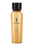 Main View - Click To Enlarge - YSL BEAUTÉ - Or Rouge Lotion