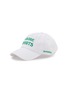 SPORTY & RICH Jadore Embroidered Baseball Cap