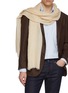 Figure View - Click To Enlarge - PIACENZA 1733 - Solid Chic Cashmere Scarf