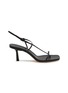 Main View - Click To Enlarge - STUDIO AMELIA - 70 Cross Front Leather Sandals