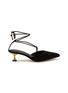 Main View - Click To Enlarge - STUDIO AMELIA - Odessa 50 Suede Mule Pumps