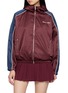 SPORTY & RICH Logo Embroidered Gym Jacket