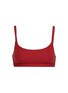 SKIMS Fits Everybody Scoop Bralette SKIMS Fits Everybody Scoop Bralette