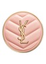 Detail View - Click To Enlarge - YSL BEAUTÉ - Make Me Blush Powder Blush — 68
