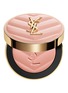 Main View - Click To Enlarge - YSL BEAUTÉ - Make Me Blush Powder Blush — 68
