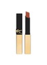Main View - Click To Enlarge - YSL BEAUTÉ - Rouge Pur Couture The Slim Matte Lipstick — 25