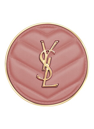Detail View - Click To Enlarge - YSL BEAUTÉ - Make Me Blush Powder Blush — 23 Hot Mauve