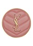 Detail View - Click To Enlarge - YSL BEAUTÉ - Make Me Blush Powder Blush — 23 Hot Mauve