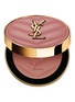 Main View - Click To Enlarge - YSL BEAUTÉ - Make Me Blush Powder Blush — 23 Hot Mauve